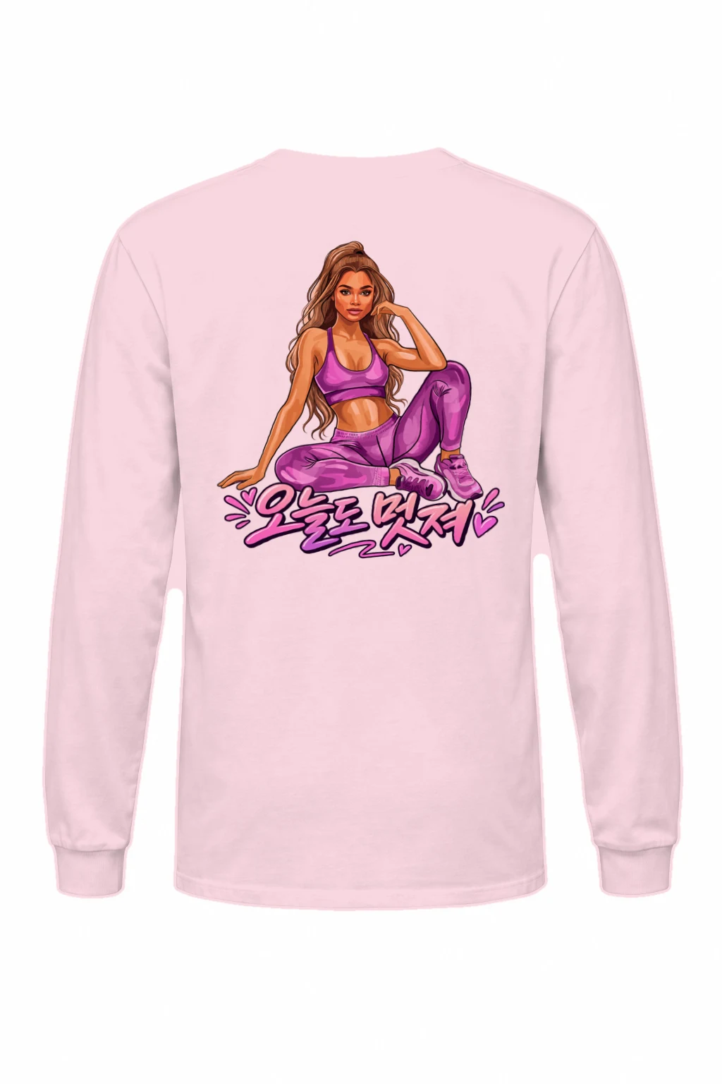 "운동은 밥처럼" Unisex Longsleeve T-shirt | Gildan 2400