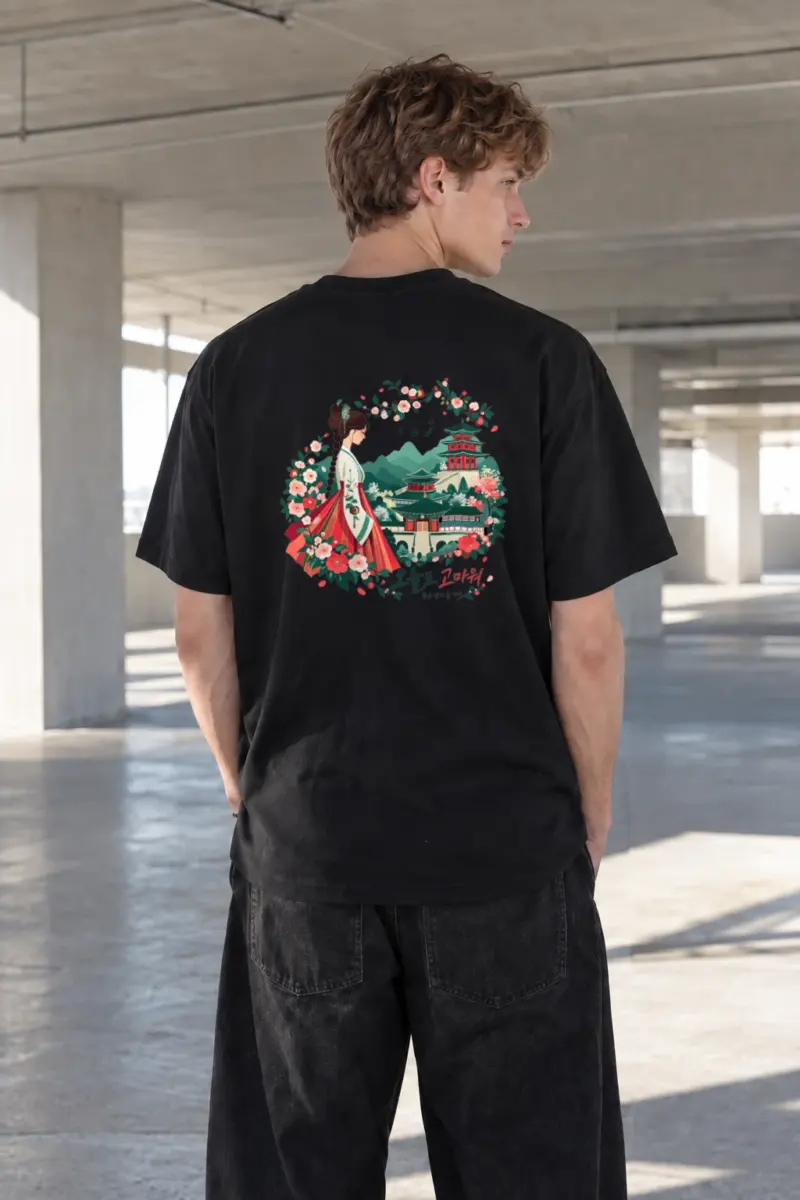 "좋은 날이 올 거야" Heavyweight Unisex Crewneck T-shirt | Gildan 5000