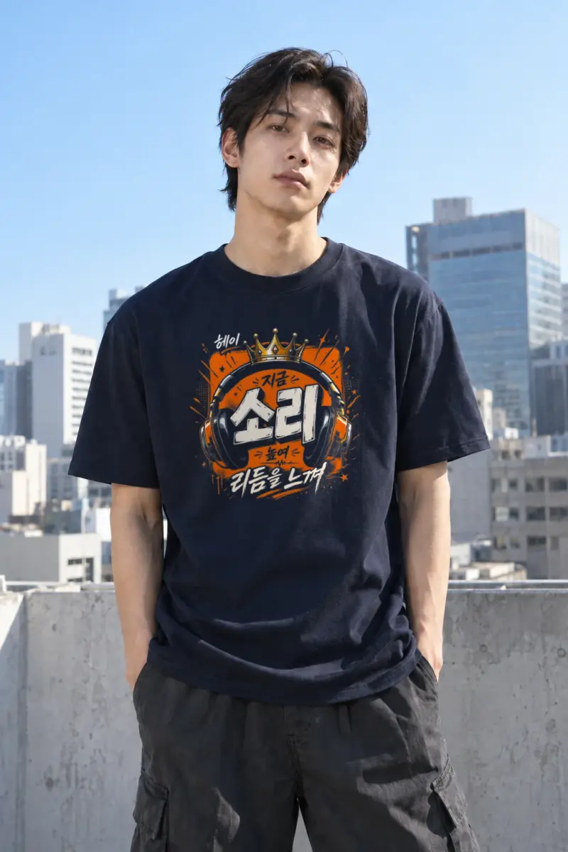 “지금 레벨 높여” Heavyweight Unisex Crewneck T-shirt | Gildan 5000