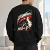 "지금의 즐거움" Heavy Blend Unisex Crewneck Sweatshirt | Gildan 18000