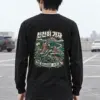 "천천히 가자 Hallasan Jeju" Unisex Longsleeve T-shirt