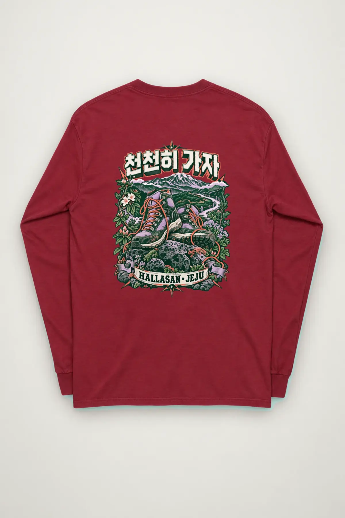 "천천히 가자 Hallasan Jeju" Unisex Longsleeve T-shirt