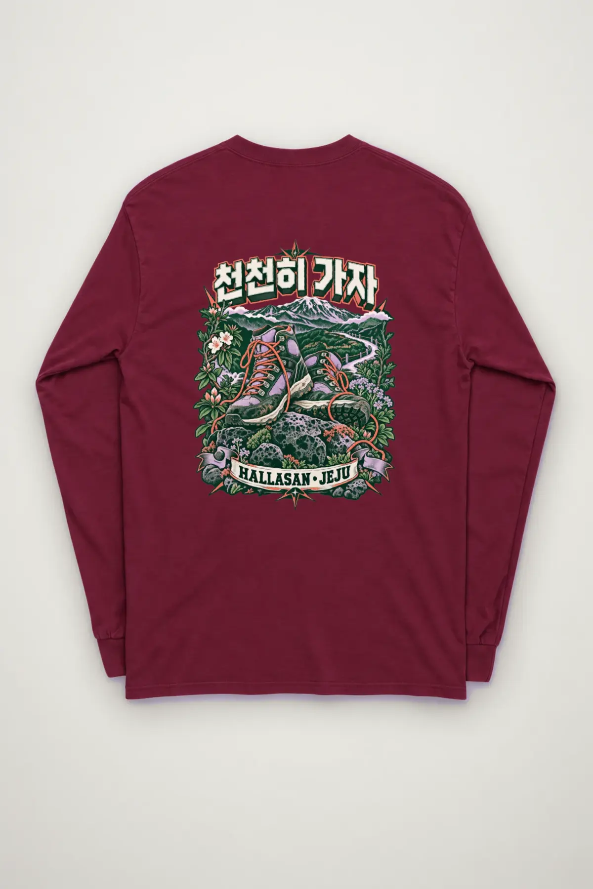 "천천히 가자 Hallasan Jeju" Unisex Longsleeve T-shirt