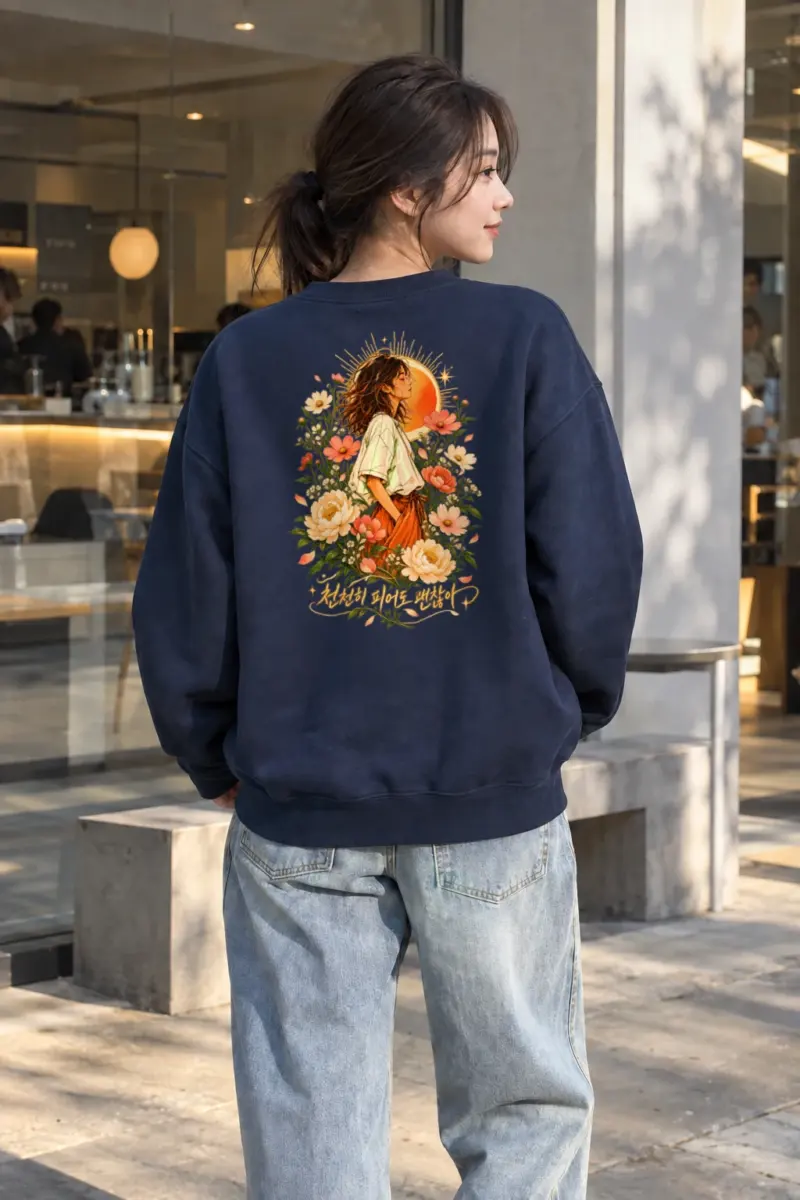 "천천히 피어도 괜찮아" Heavy Blend Unisex Crewneck Sweatshirt | Gildan 18000