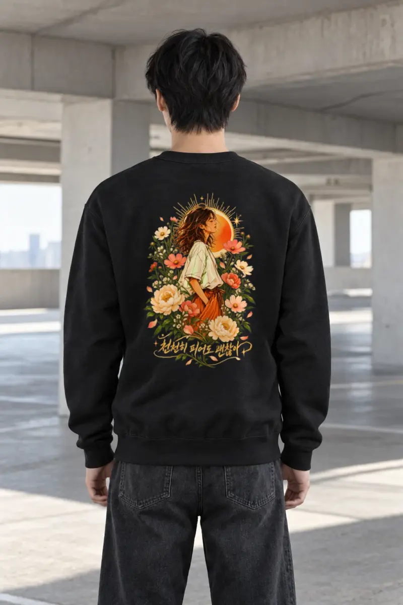 "천천히 피어도 괜찮아" Heavy Blend Unisex Crewneck Sweatshirt