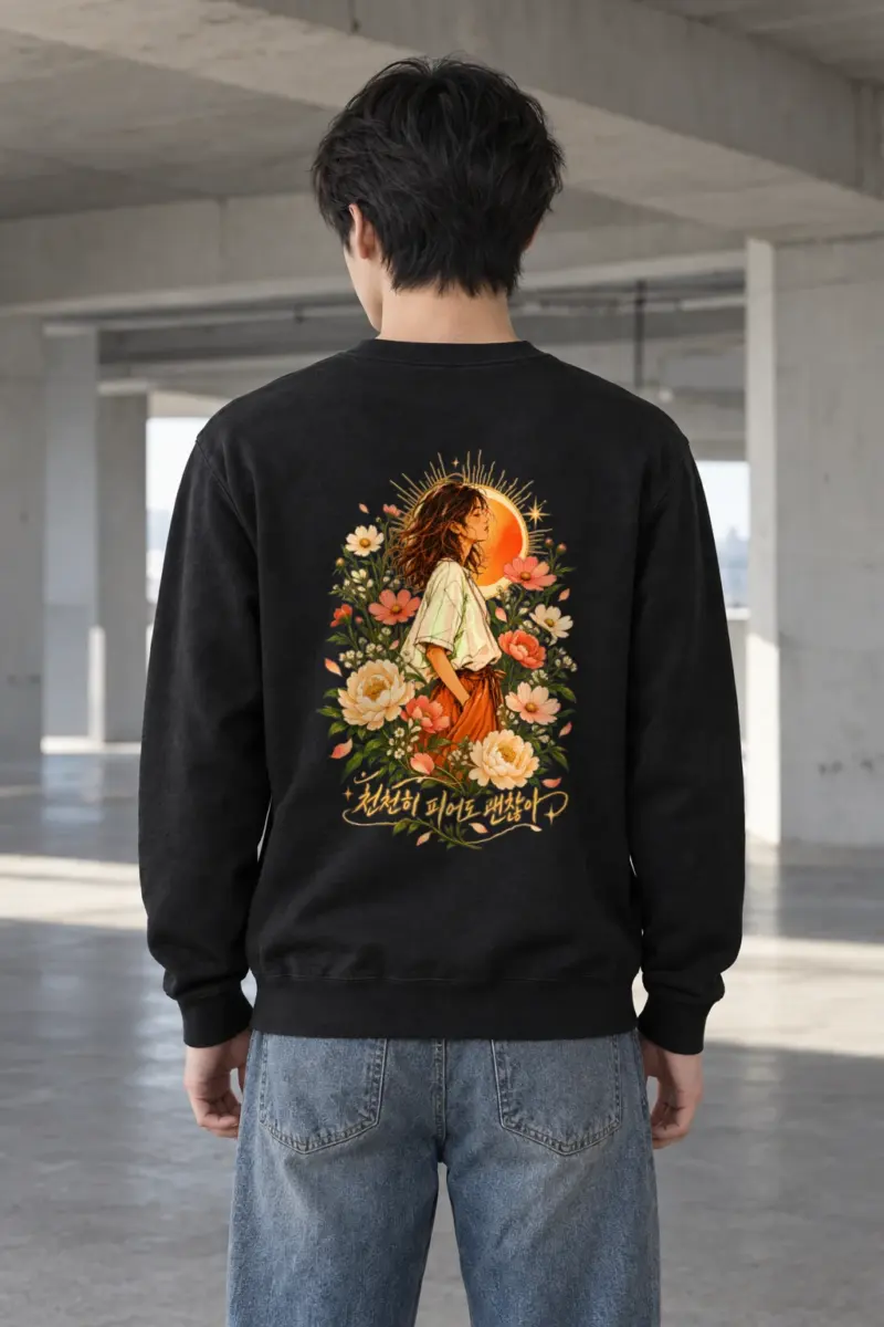 "천천히 피어도 괜찮아" Heavy Blend Unisex Crewneck Sweatshirt