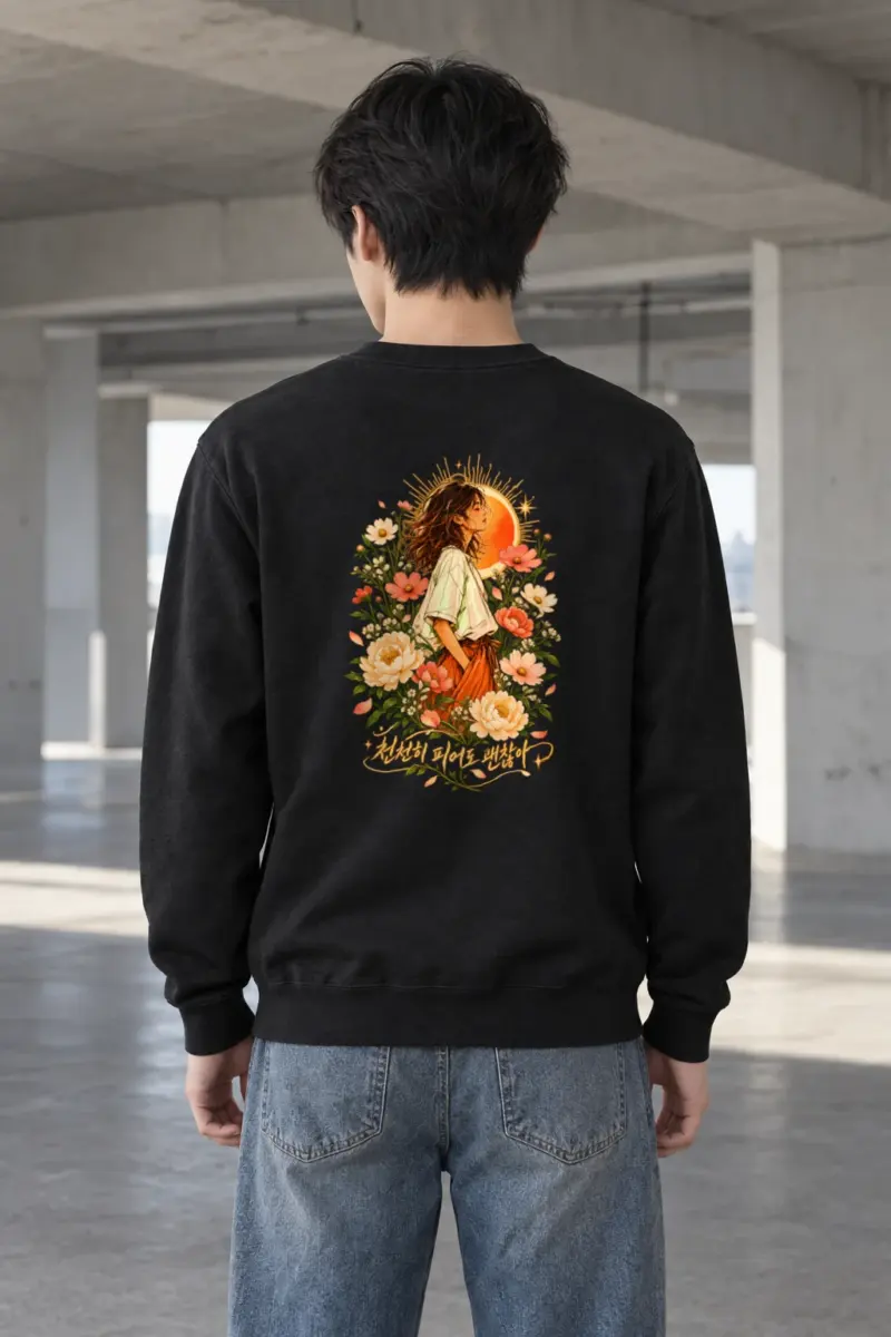"천천히 피어도 괜찮아" Heavy Blend Unisex Crewneck Sweatshirt