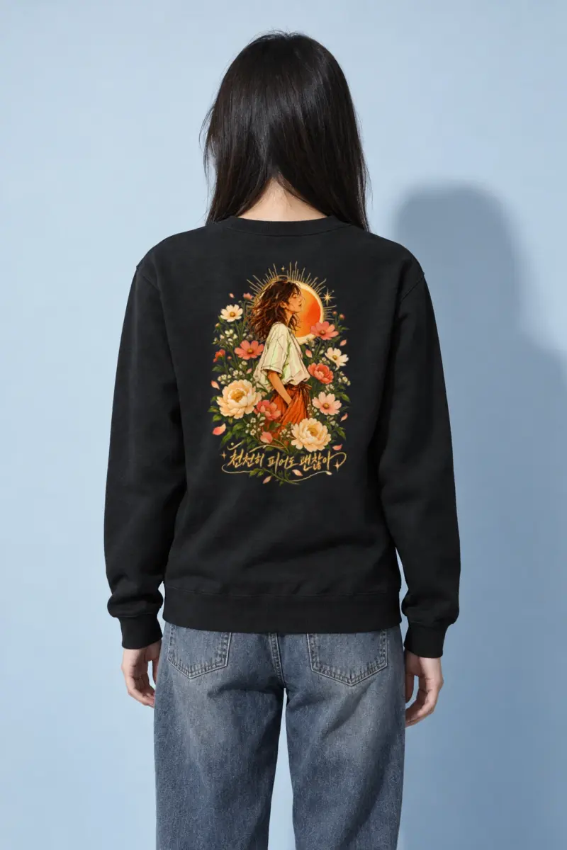 "천천히 피어도 괜찮아" Heavy Blend Unisex Crewneck Sweatshirt | Gildan 18000