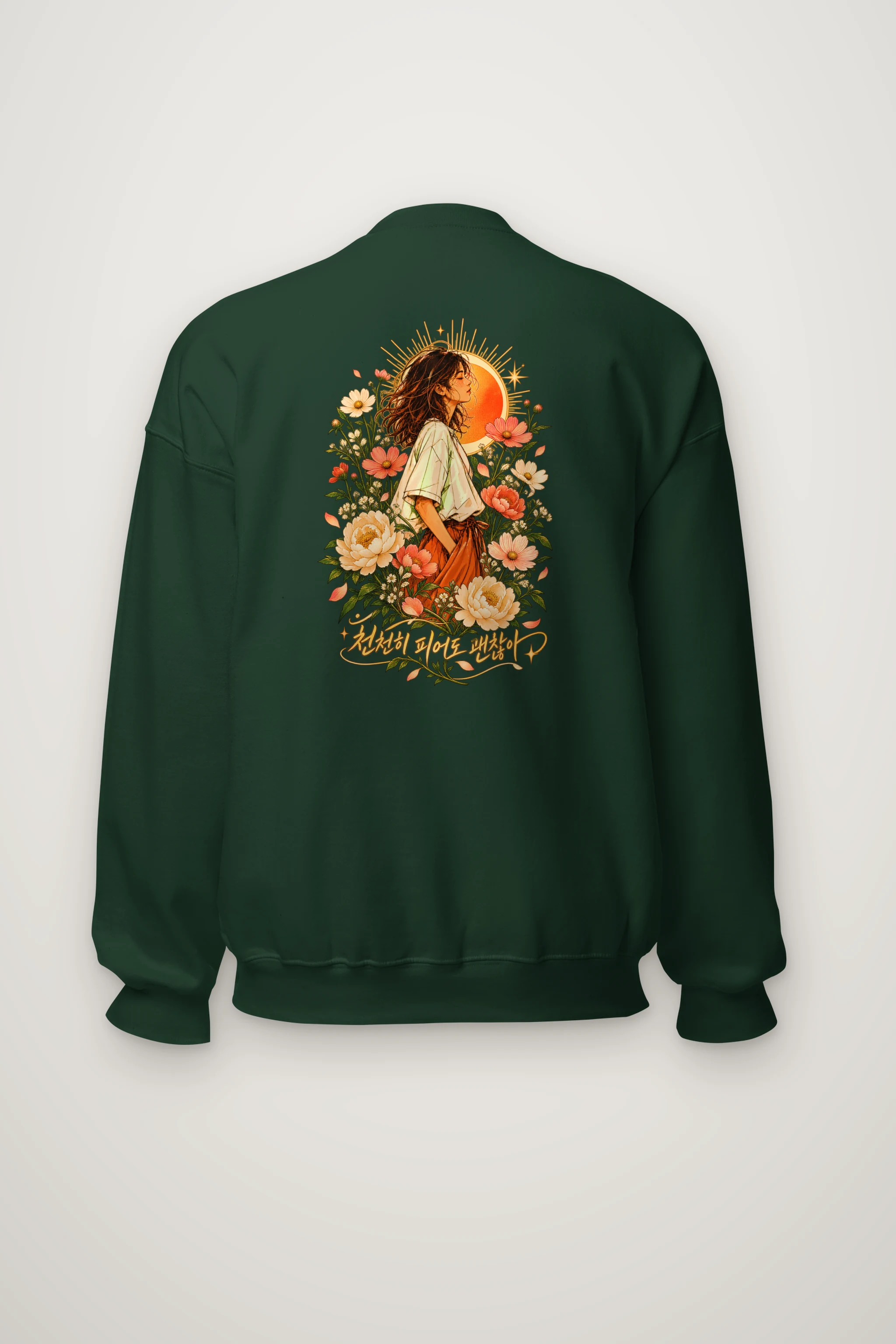 "천천히 피어도 괜찮아" Heavy Blend Unisex Crewneck Sweatshirt
