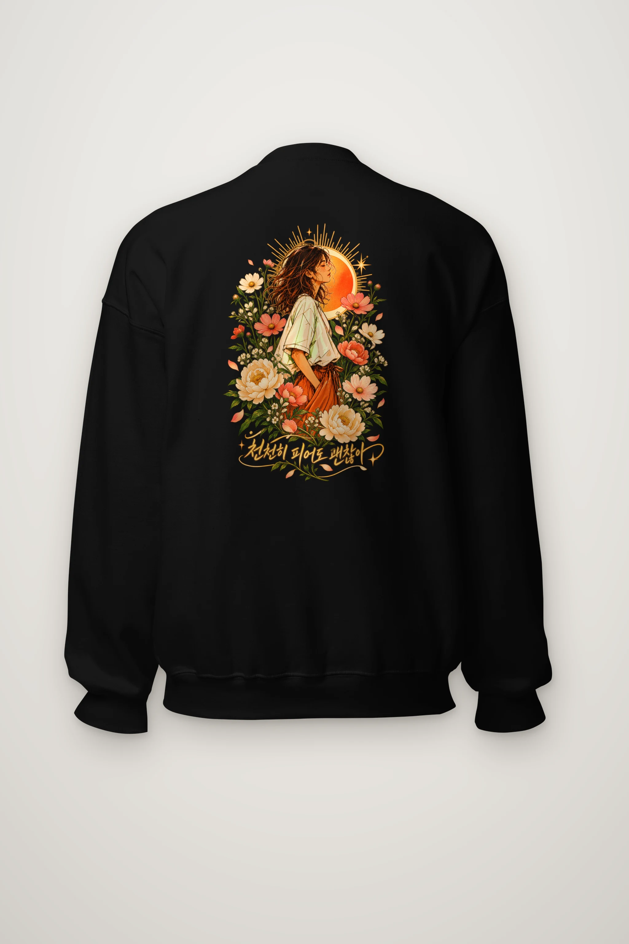 "천천히 피어도 괜찮아" Heavy Blend Unisex Crewneck Sweatshirt