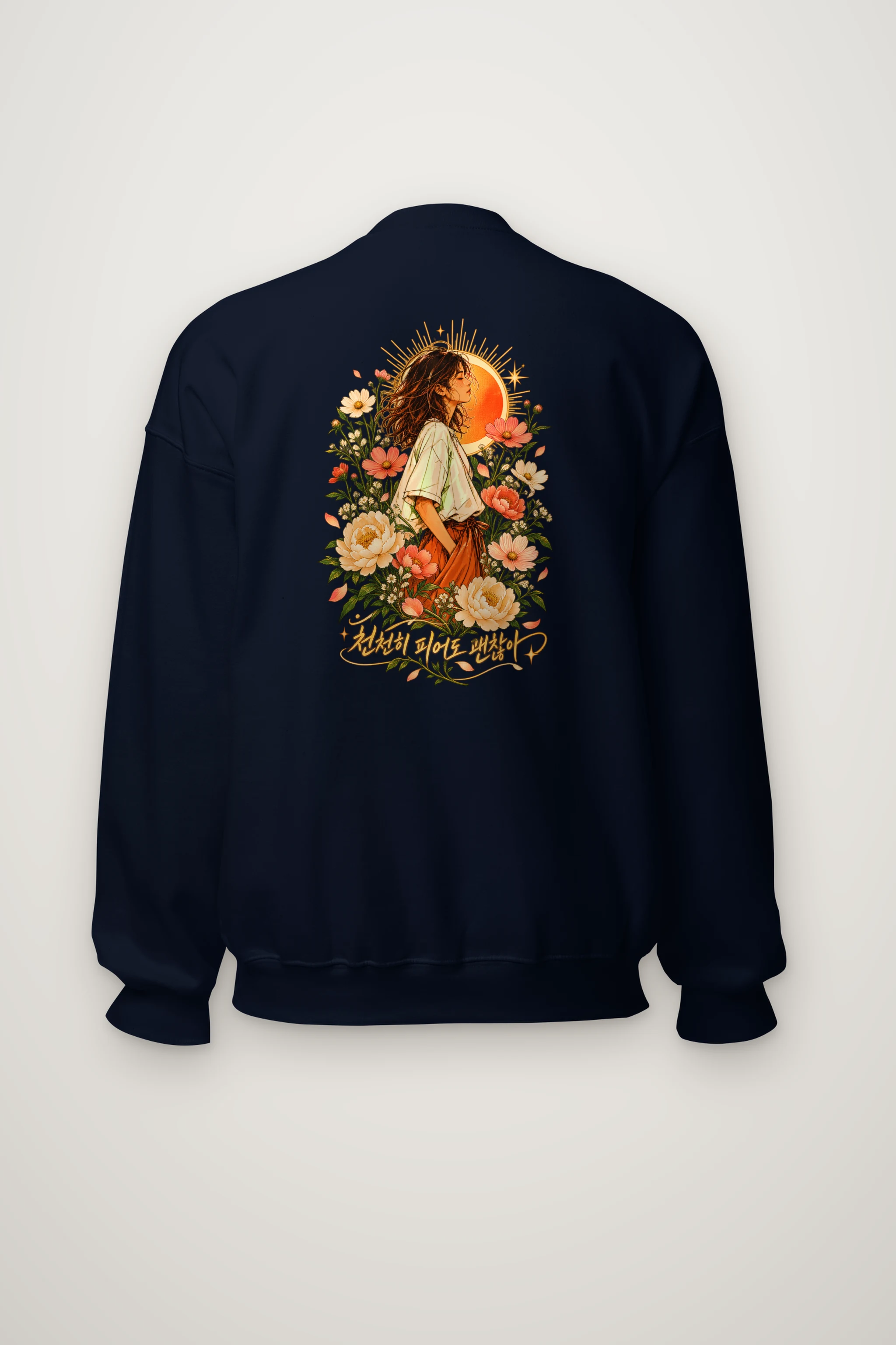 "천천히 피어도 괜찮아" Heavy Blend Unisex Crewneck Sweatshirt