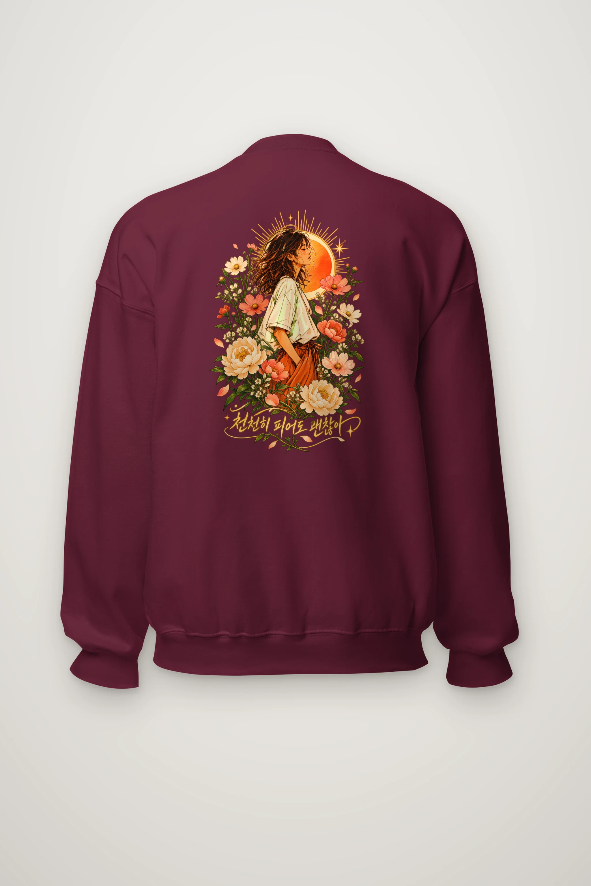 "천천히 피어도 괜찮아" Heavy Blend Unisex Crewneck Sweatshirt