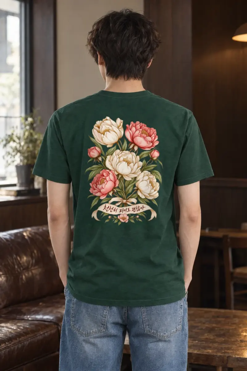 "천천히 피어도 괜찮아" Heavyweight Unisex Crewneck T-shirt | Gildan 5000