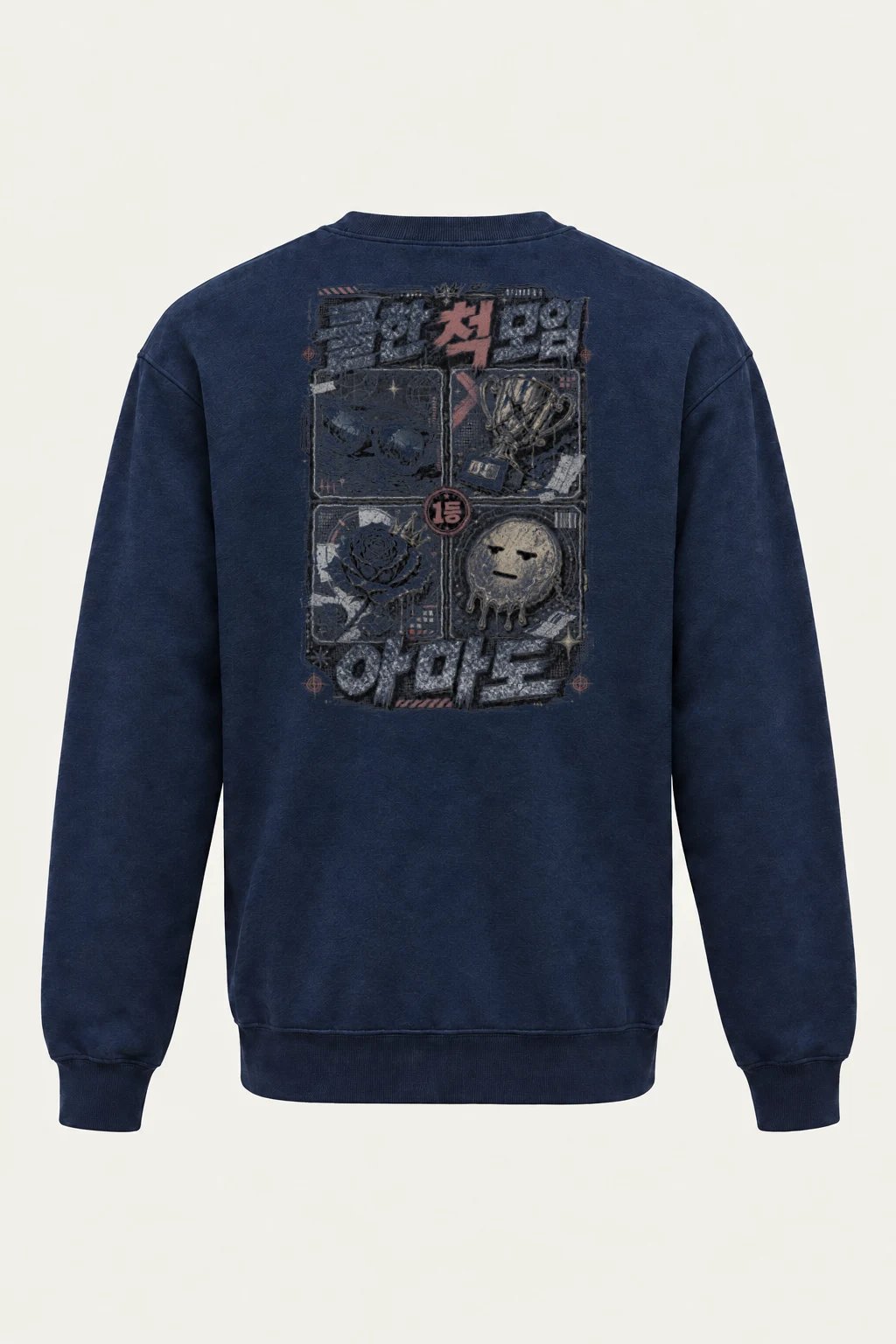 "청춘의 어른들 1등" Heavy Blend Unisex Crewneck Sweatshirt | Gildan 18000