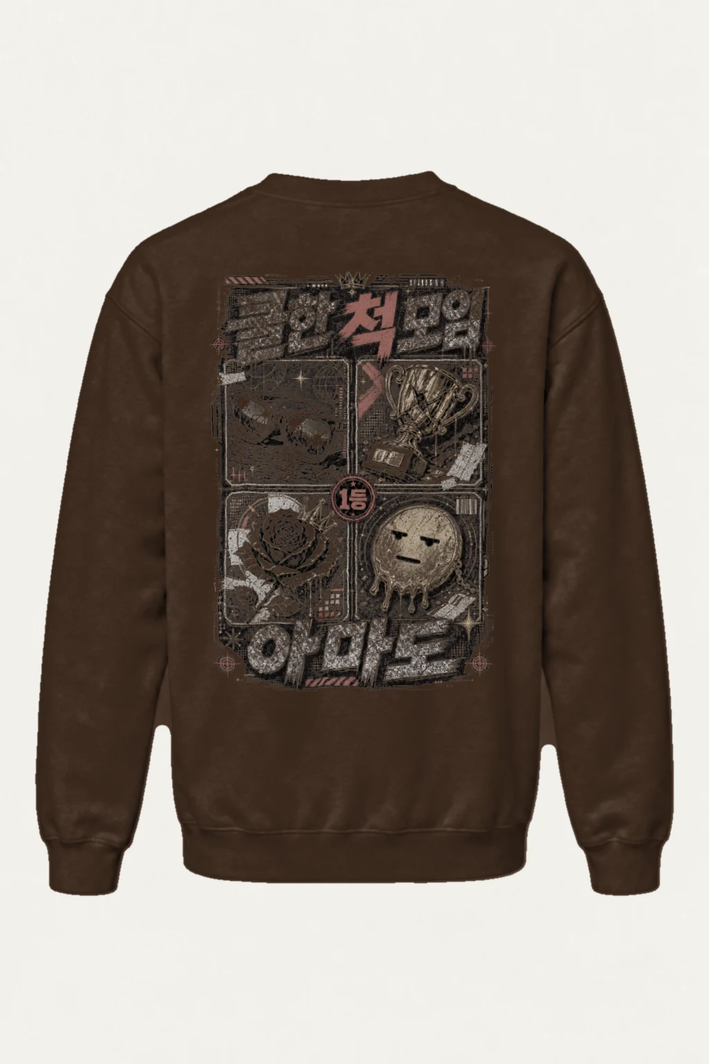 "청춘의 어른들 1등" Heavy Blend Unisex Crewneck Sweatshirt | Gildan 18000