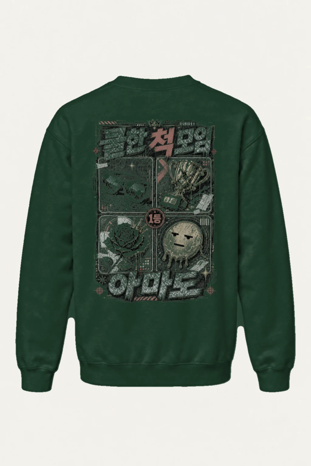 "청춘의 어른들 1등" Heavy Blend Unisex Crewneck Sweatshirt | Gildan 18000