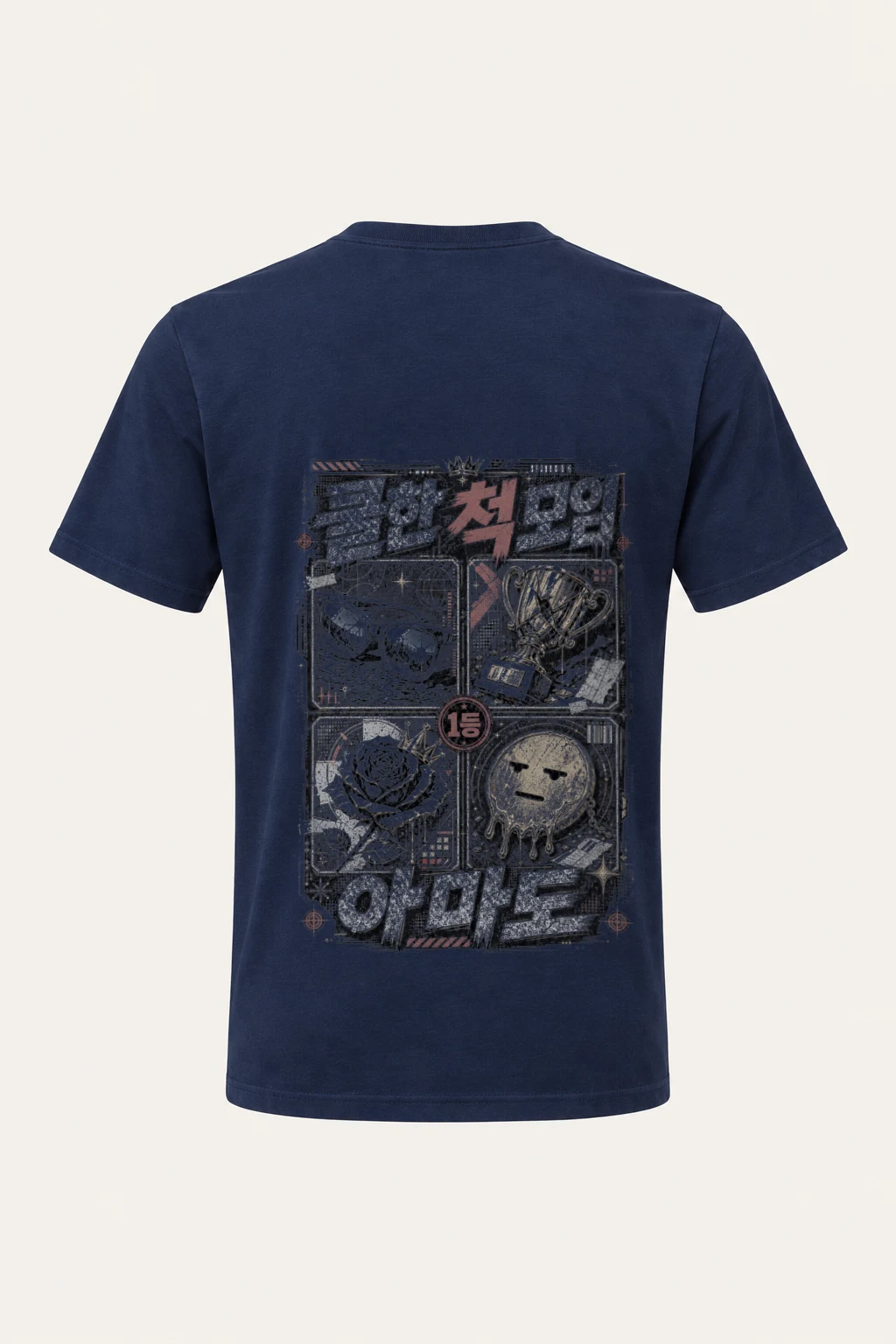"청춘의 어른들" Heavyweight Unisex Crewneck T-shirt | Gildan 5000