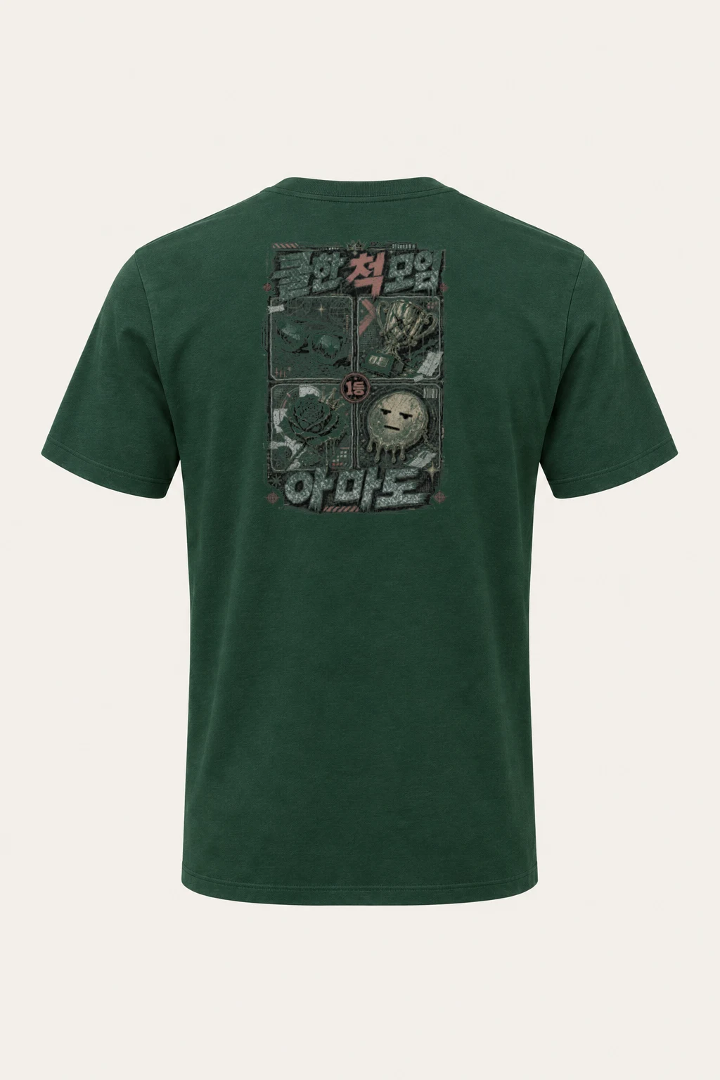 "청춘의 어른들" Heavyweight Unisex Crewneck T-shirt | Gildan 5000