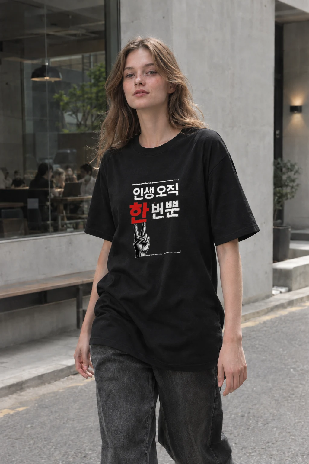 "한마음 한뜻" Heavyweight Unisex Crewneck T-shirt | Gildan 5000