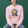 "행복한 강아지" Unisex Longsleeve T-shirt
