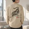 "호랑이 파워!" Unisex Longsleeve T-shirt | Gildan 2400