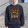 "Roaring Tiger Head" Heavy Blend Unisex Crewneck Sweatshirt | Gildan 18000