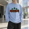 "흑태전자 Star Signal" Unisex Longsleeve T-shirt | Gildan 2400