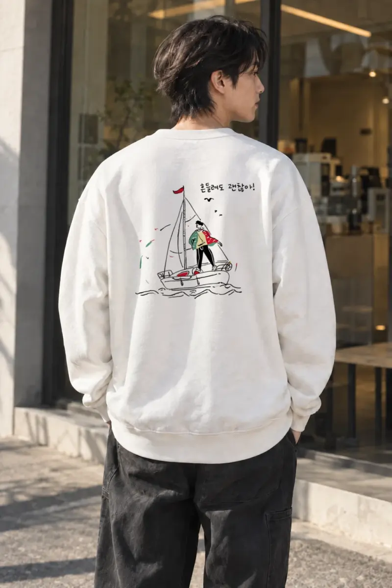 "흔들려도 괜찮아!" Heavy Blend Unisex Crewneck Sweatshirt | Gildan 18000