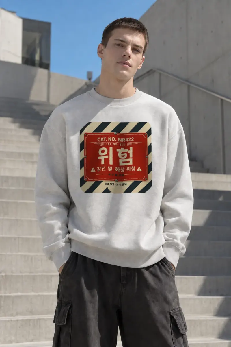 "Electrical Hazard Sign" Heavy Blend Unisex Crewneck Sweatshirt | Gildan 18000