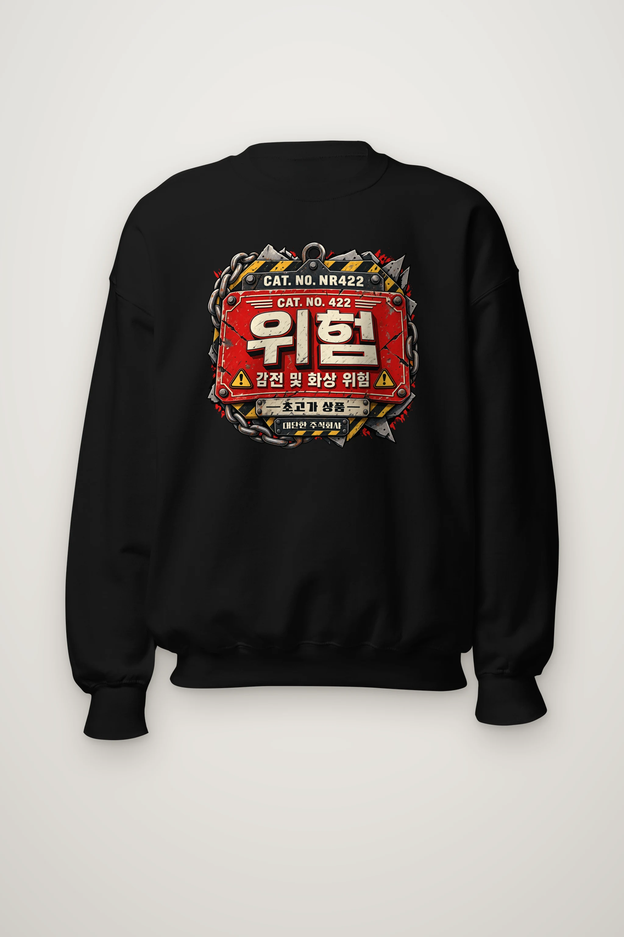 "Severe Hazard Warning" Heavy Blend Unisex Crewneck Sweatshirt