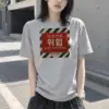 "Electrical Hazard Sign" Heavyweight Unisex Crewneck T-shirt | Gildan 5000