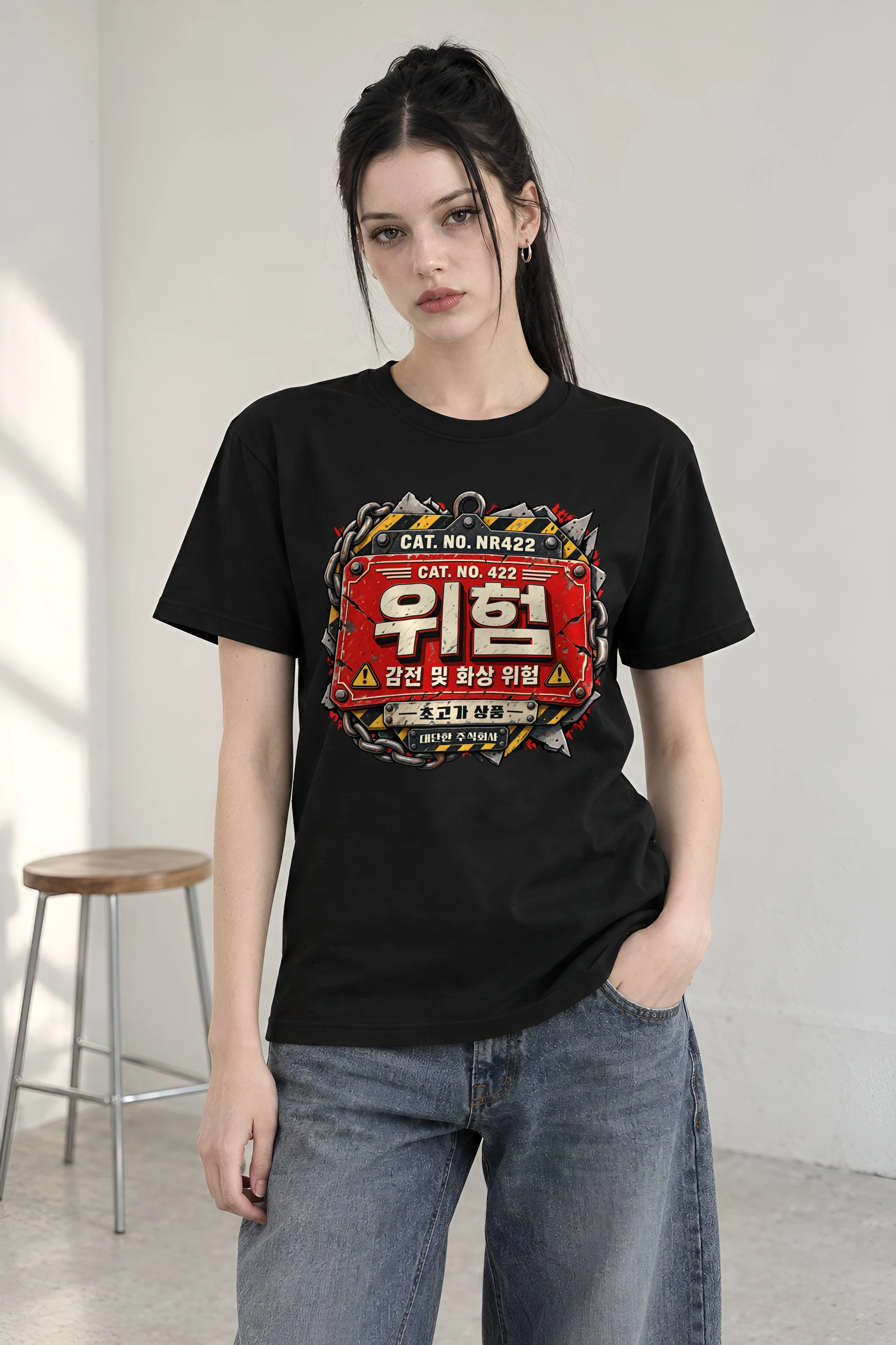 "Electrical Burn Risk" Heavyweight Unisex Crewneck T-shirt