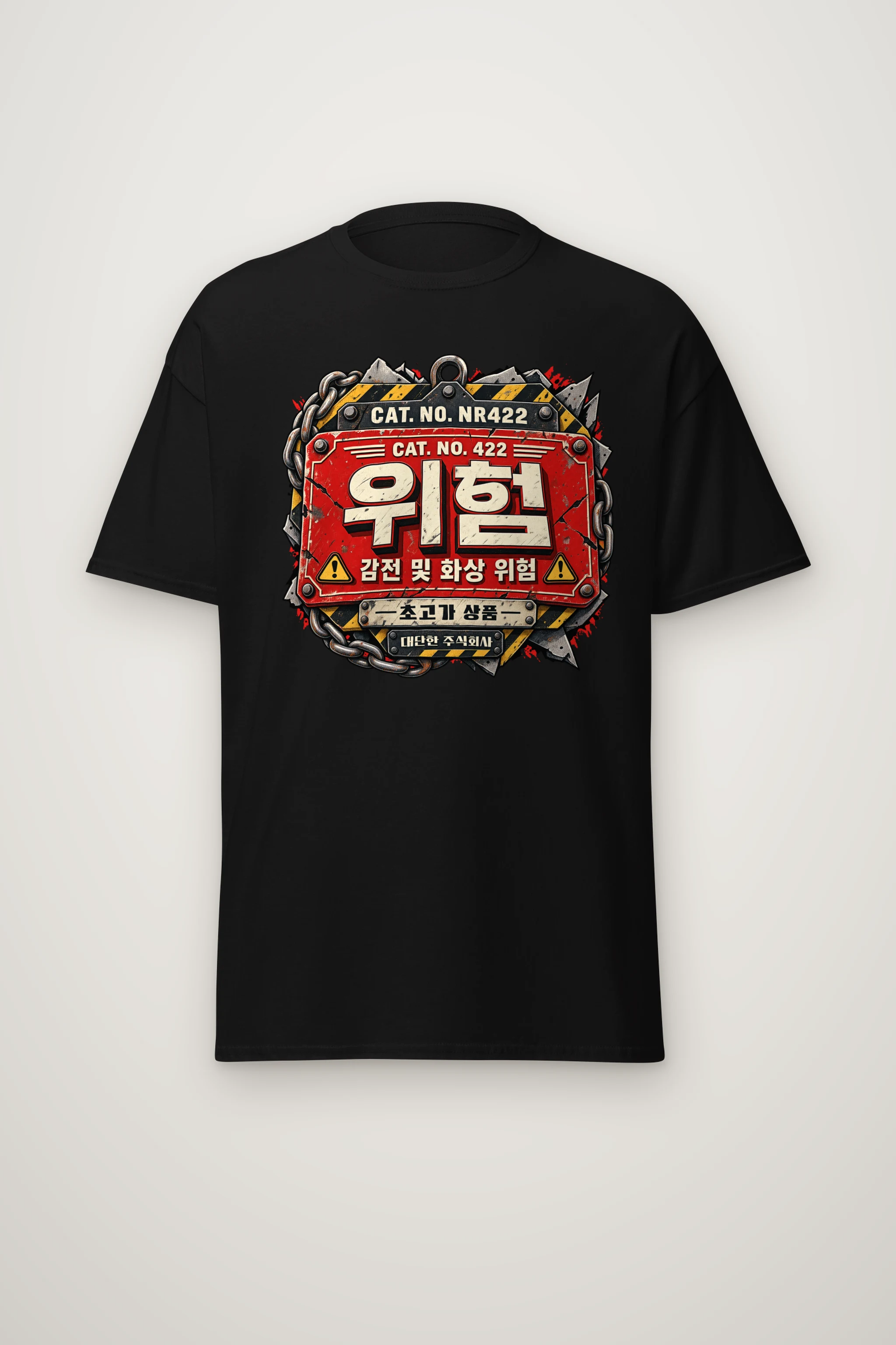 "Electrical Burn Risk" Heavyweight Unisex Crewneck T-shirt