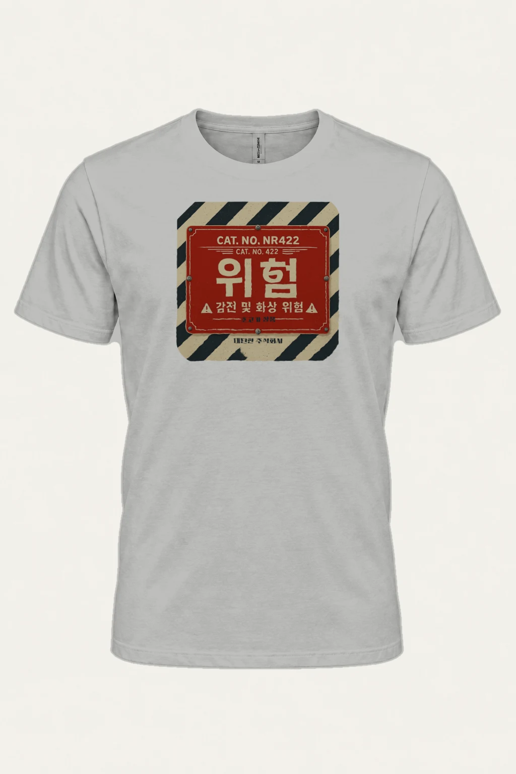 "Electrical Hazard Sign" Heavyweight Unisex Crewneck T-shirt | Gildan 5000