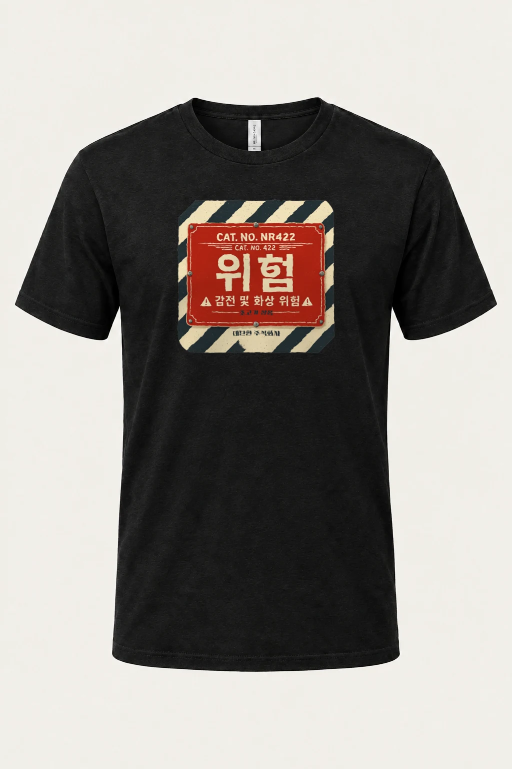 "Electrical Hazard Sign" Heavyweight Unisex Crewneck T-shirt | Gildan 5000