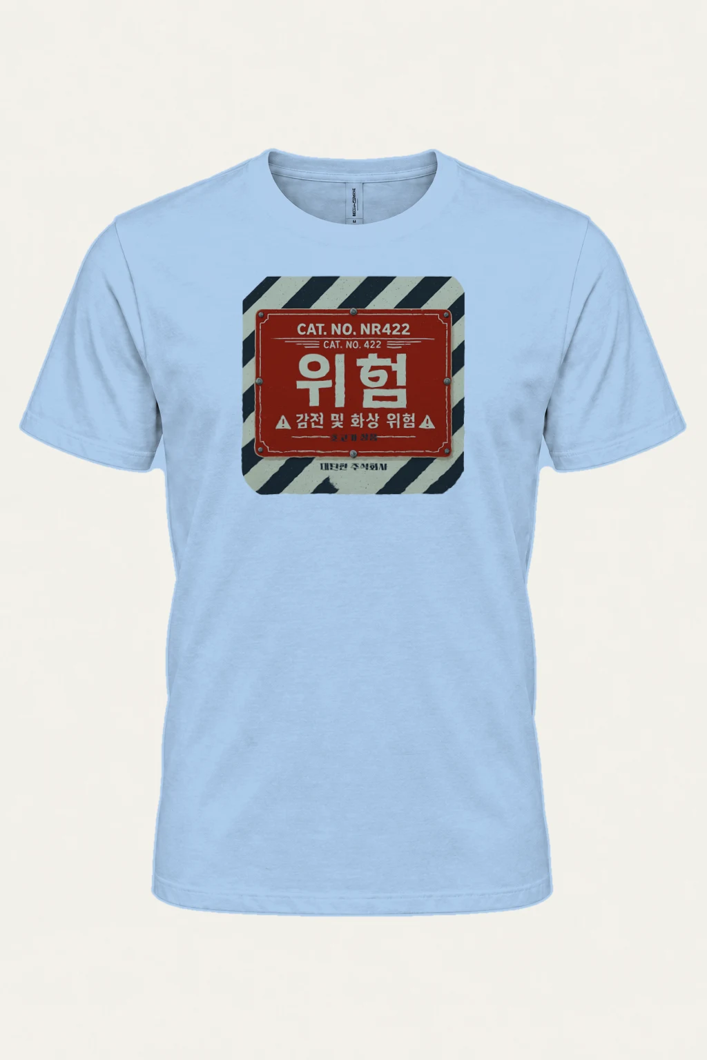 "Electrical Hazard Sign" Heavyweight Unisex Crewneck T-shirt | Gildan 5000