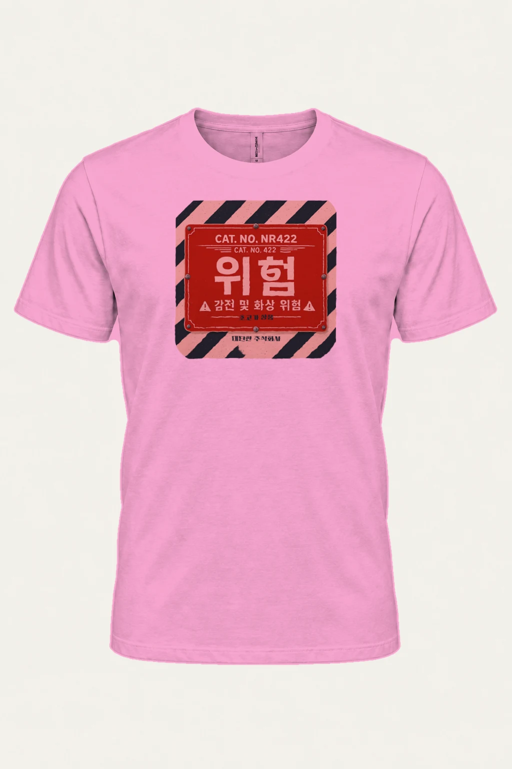"Electrical Hazard Sign" Heavyweight Unisex Crewneck T-shirt | Gildan 5000