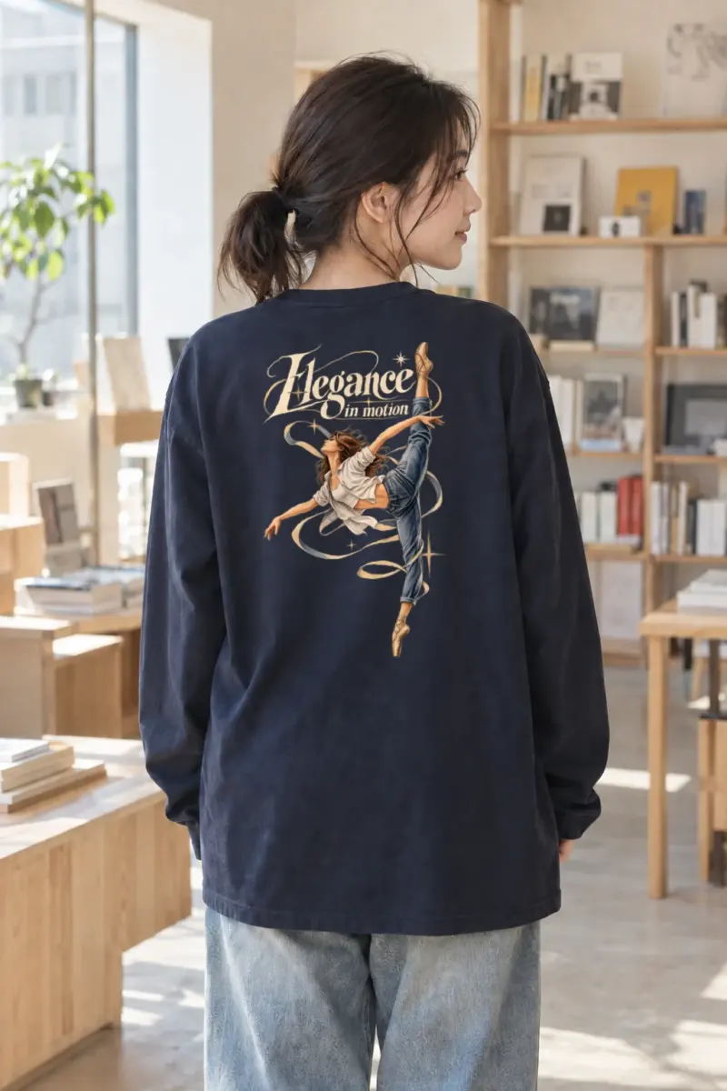 "Elegance In Motion" Unisex Longsleeve T-shirt | Gildan 2400