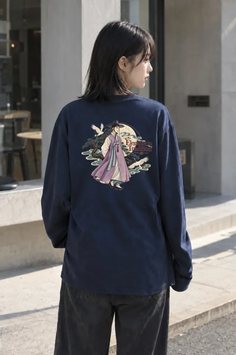 "Elegance In Tradition" Unisex Longsleeve T-shirt | Gildan 2400