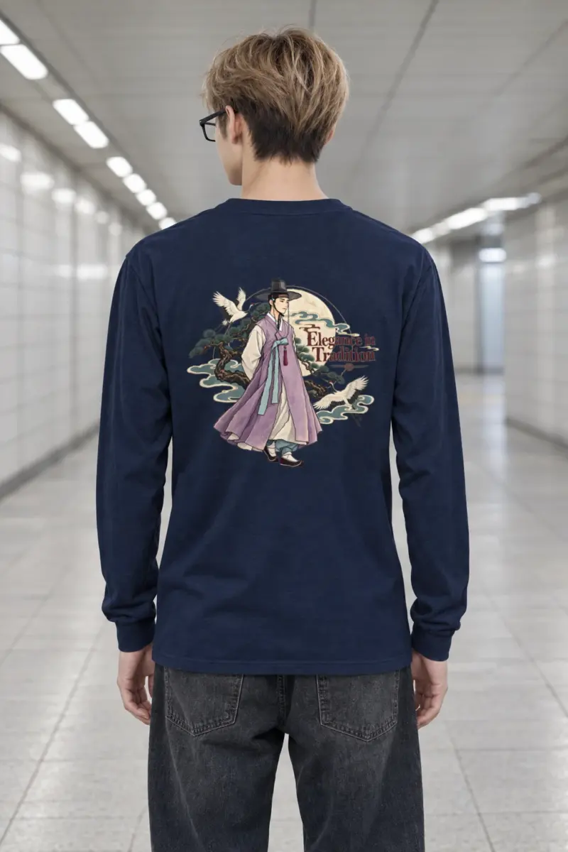 "Elegance In Tradition" Unisex Longsleeve T-shirt | Gildan 2400