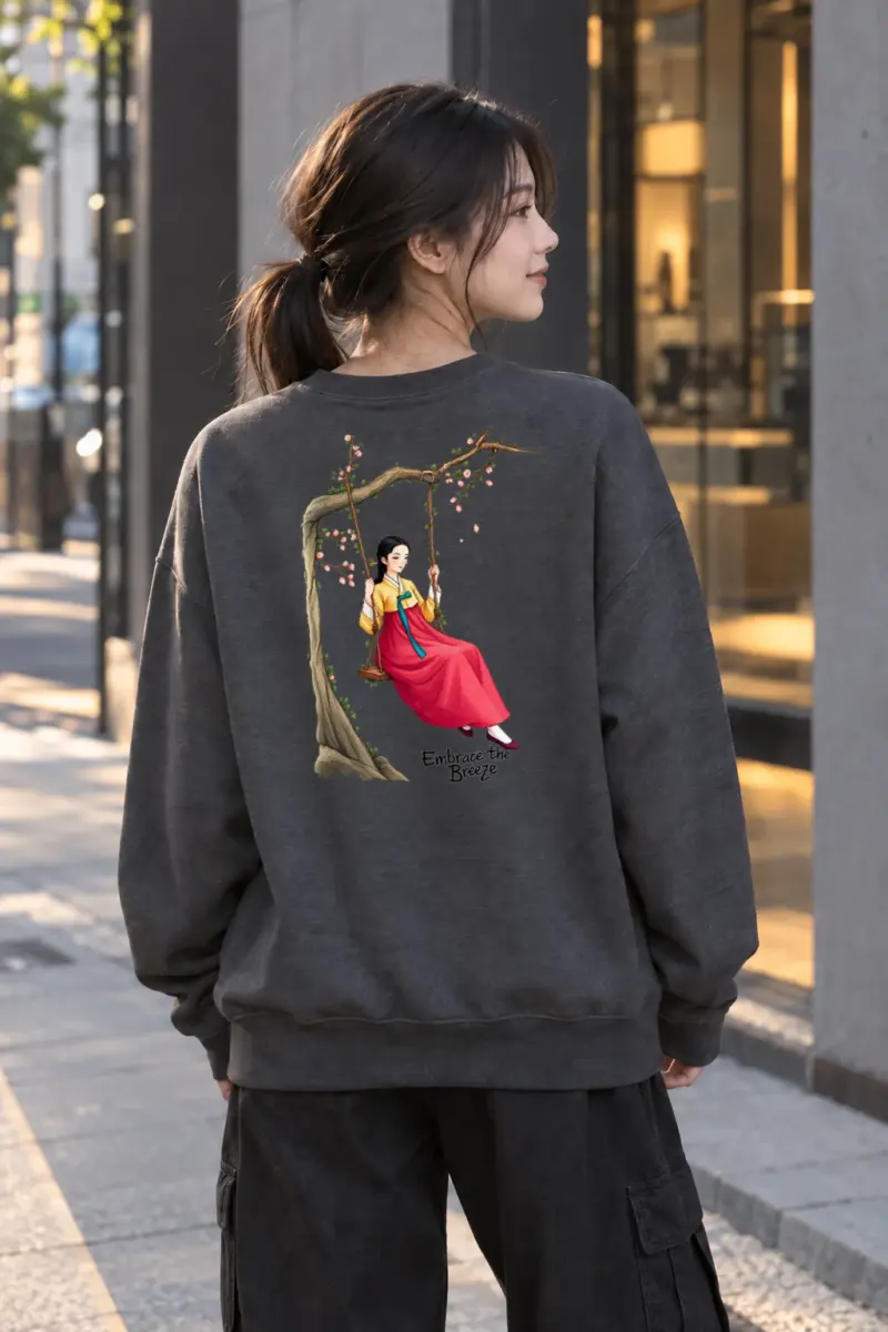 "Embrace The Breeze" Heavy Blend Unisex Crewneck Sweatshirt | Gildan 18000