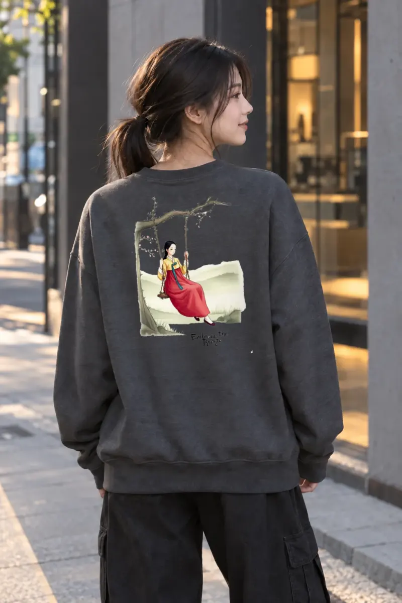“Embrace The Breeze” Heavy Blend Unisex Crewneck Sweatshirt | Gildan 18000