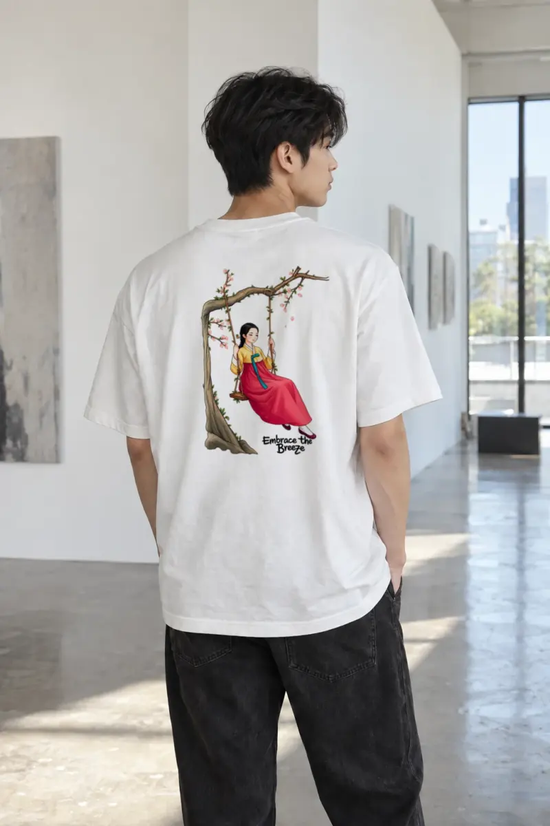 "Embrace The Breeze" Heavyweight Unisex Crewneck T-shirt | Gildan 5000