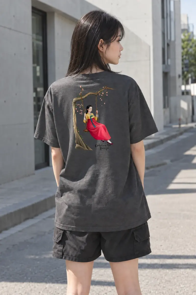 "Embrace The Breeze" Heavyweight Unisex Crewneck T-shirt | Gildan 5000