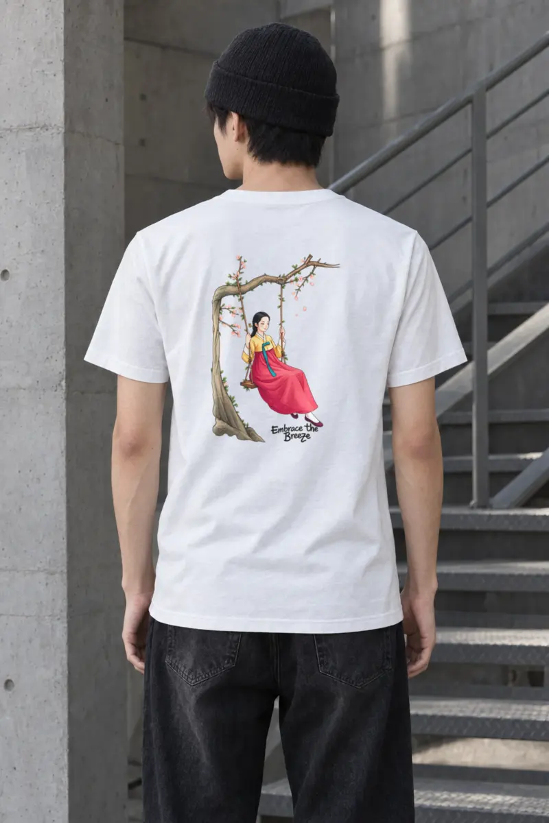 "Embrace The Breeze" Heavyweight Unisex Crewneck T-shirt