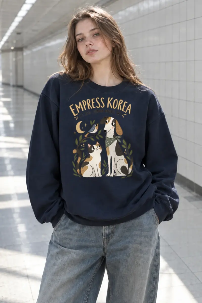 "Empress Korea Pets" Heavy Blend Unisex Crewneck Sweatshirt | Gildan 18000