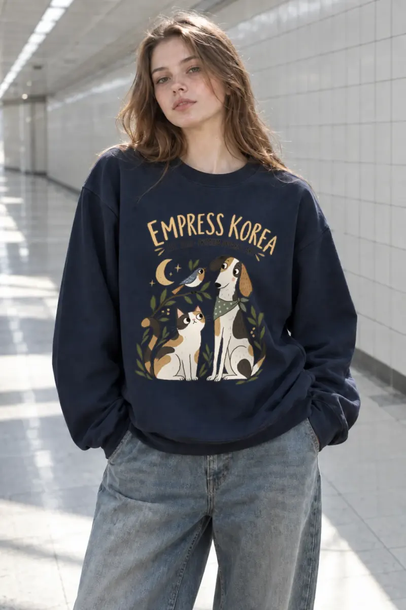 "Empress Korea Pets" Heavy Blend Unisex Crewneck Sweatshirt | Gildan 18000