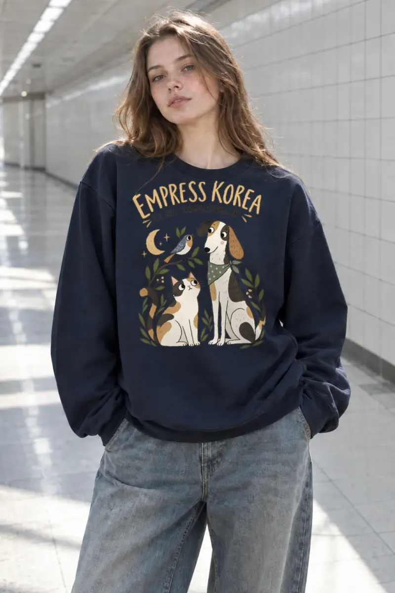 "Empress Korea Pets" Heavy Blend Unisex Crewneck Sweatshirt | Gildan 18000