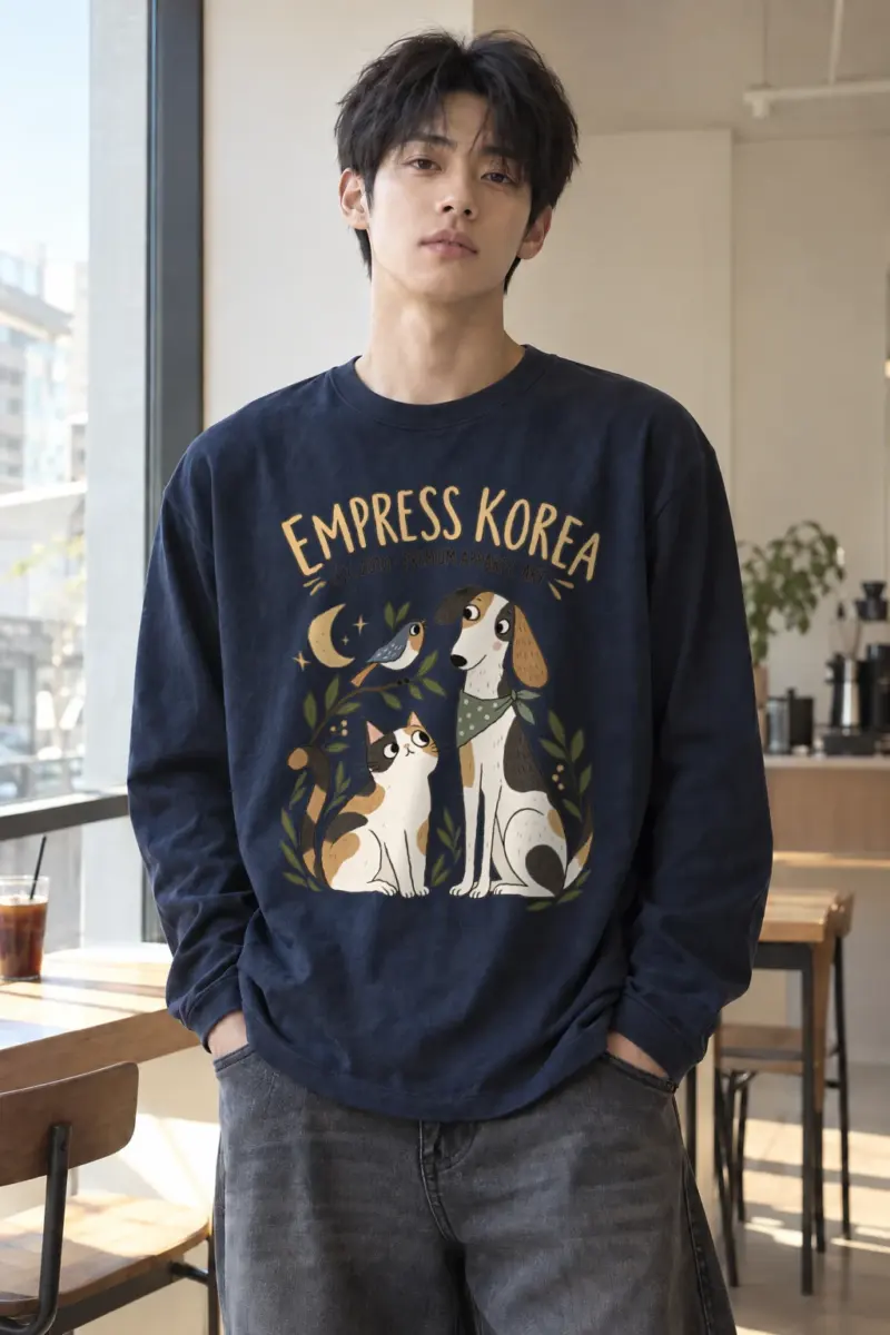 "Empress Korea Pets" Unisex Longsleeve T-shirt | Gildan 2400