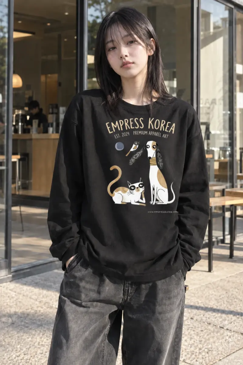 “Empress Korea Pets” Unisex Longsleeve T-shirt | Gildan 2400